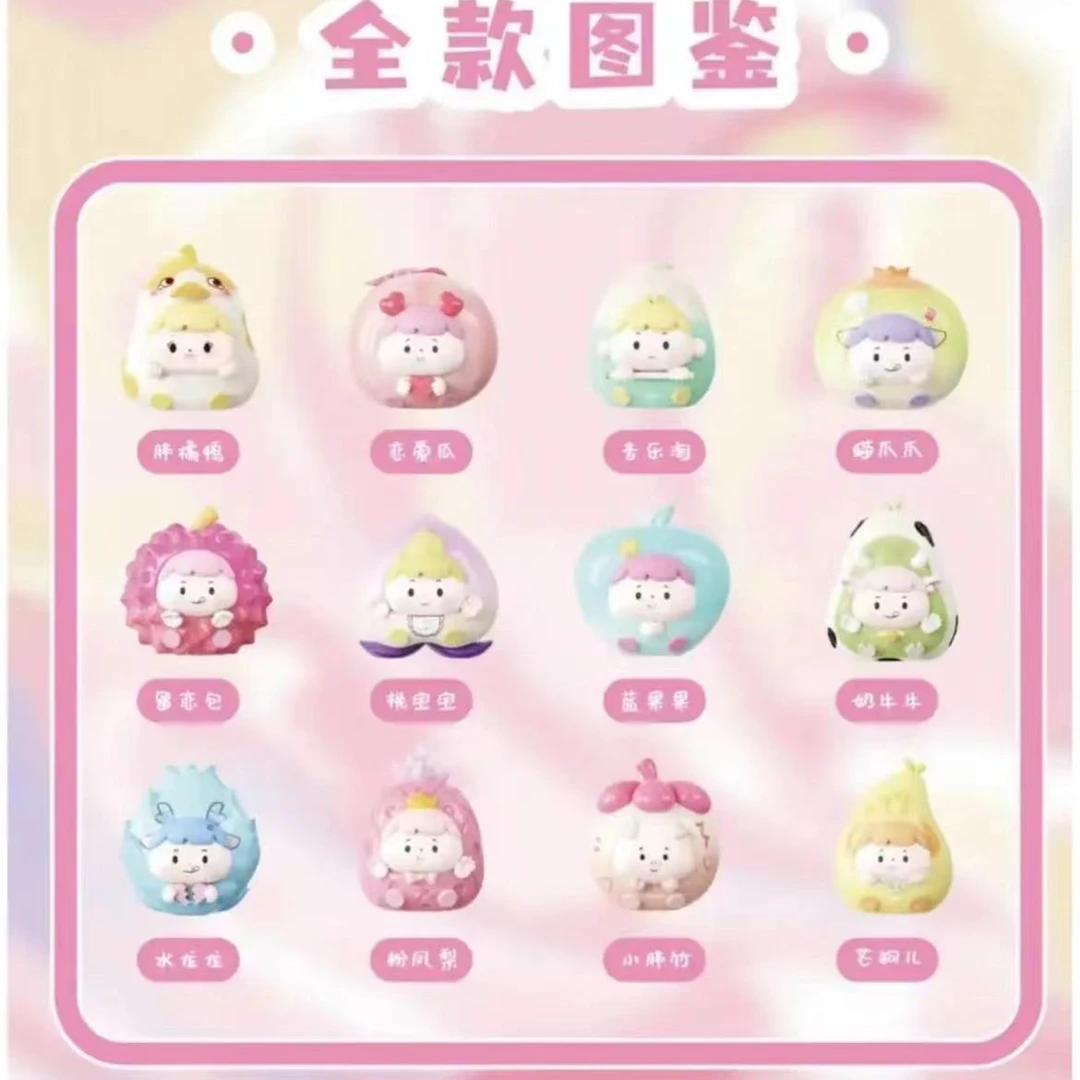 淘气包涂鸦萌粒--朵米爱潮玩【不支持退换】