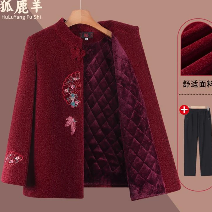 中老年女秋冬新款外套加绒加厚老太太冬装洋气保暖开衫奶奶装上衣