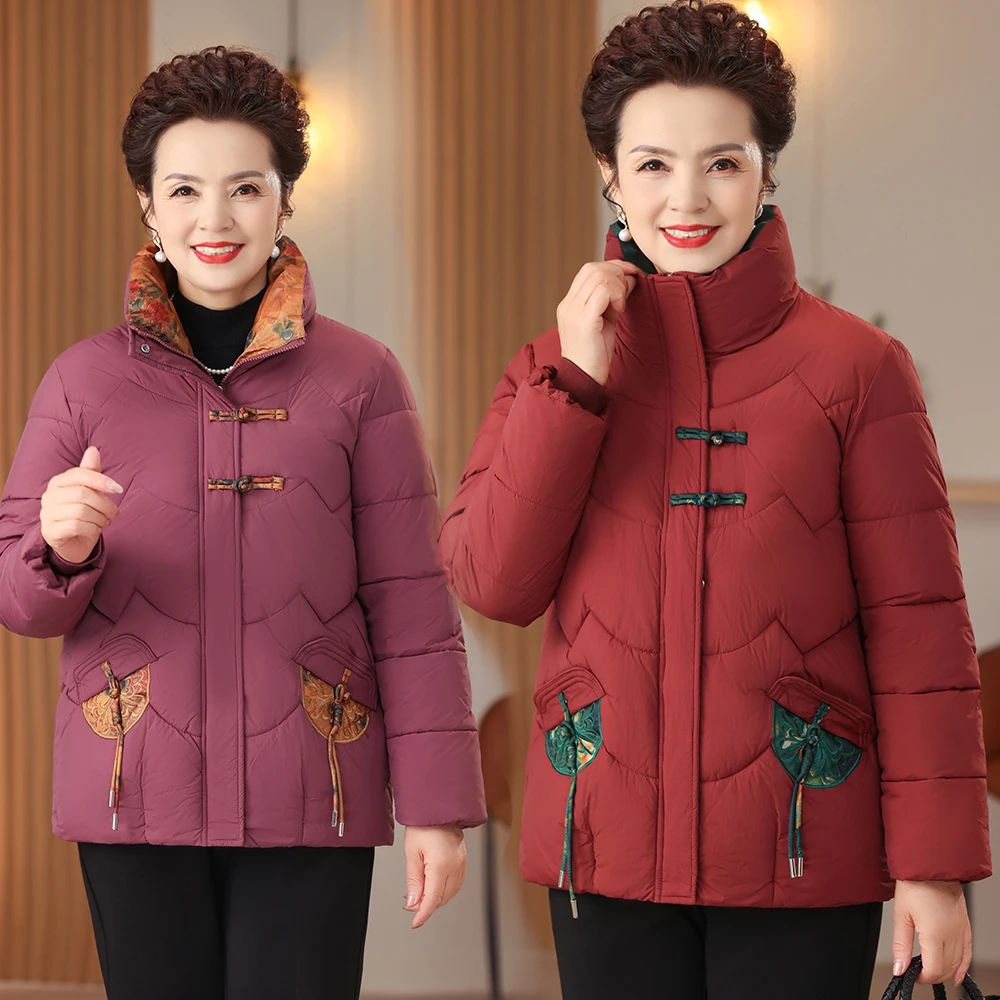 中老年棉袄女冬季妈妈时尚棉服2024新款棉衣短款加厚冬装国风外套