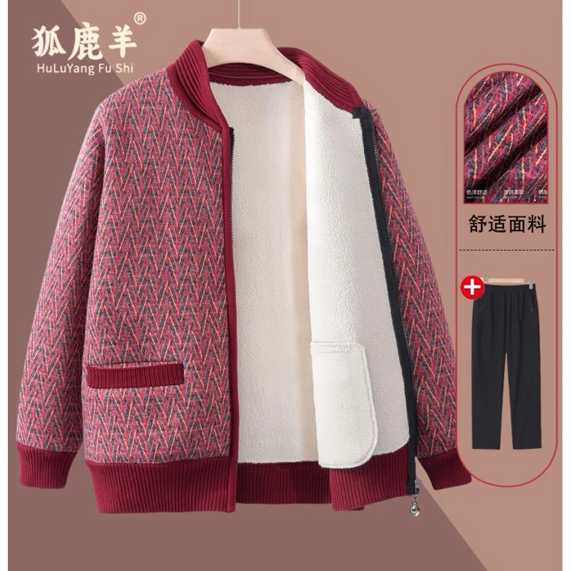 中老年人秋冬季加绒加厚保暖外套女妈妈装开衫老太太老人休闲衣服