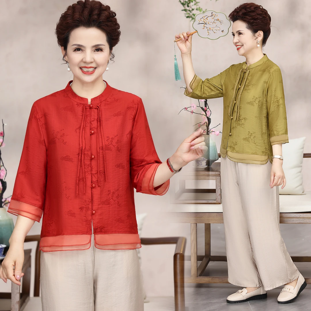 中老年妈妈中国风套装女夏季2024新款中袖减龄显瘦阔腿时尚两件套