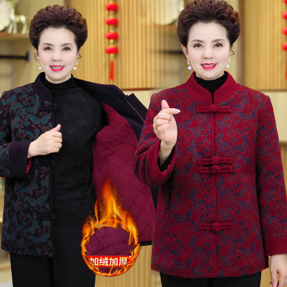 老年人冬装女盘扣外套奶奶新中式国风唐装老人衣服妈妈呢子外套