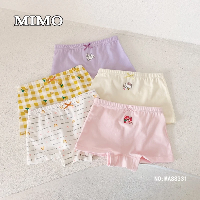 幼恩家秋季新款韩版短裤