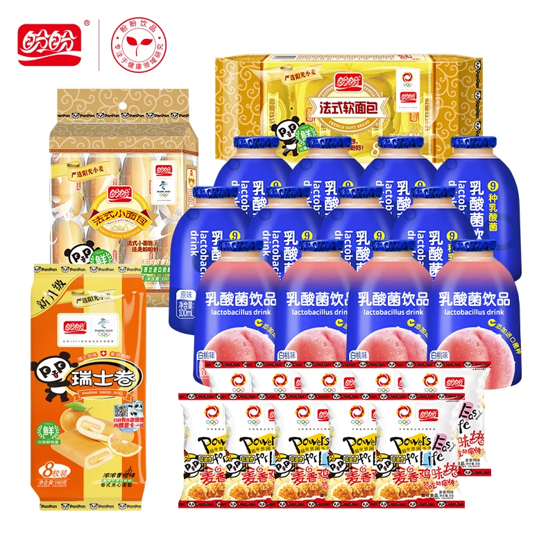 盼盼 【有吃有喝到手46件】法式小面麦香鸡味块乳酸菌早餐充饥组合