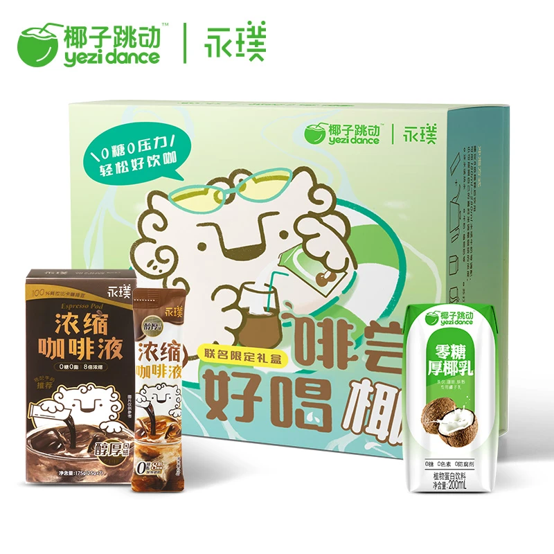 盼盼 零糖厚椰乳永璞咖啡联名礼盒生椰拿铁醇厚好喝无糖Y