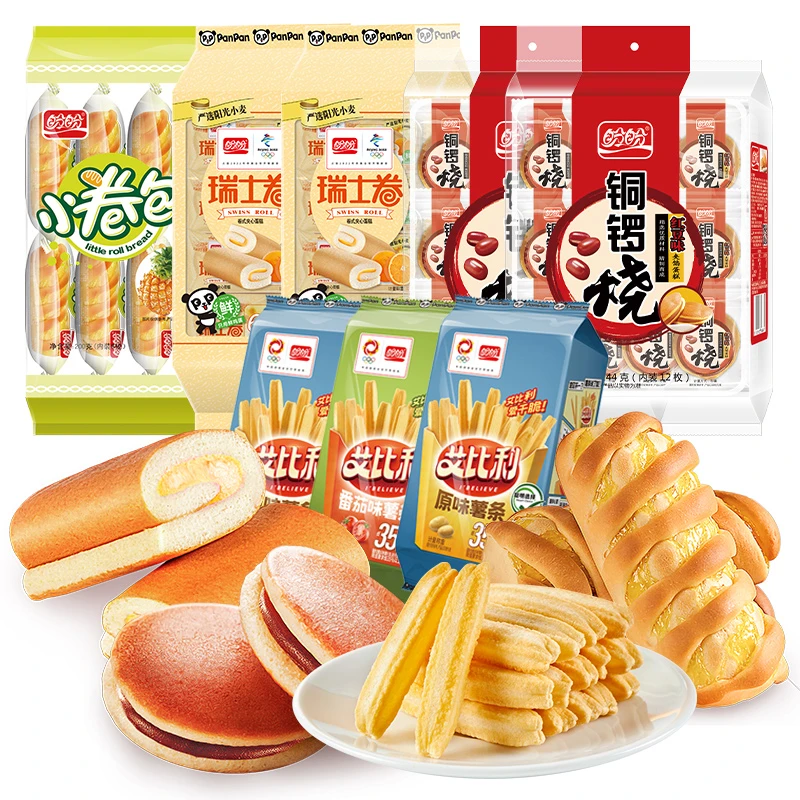 盼盼面包酥脆原味糕点膨化组合818g早餐经典奶香精选h实惠香甜