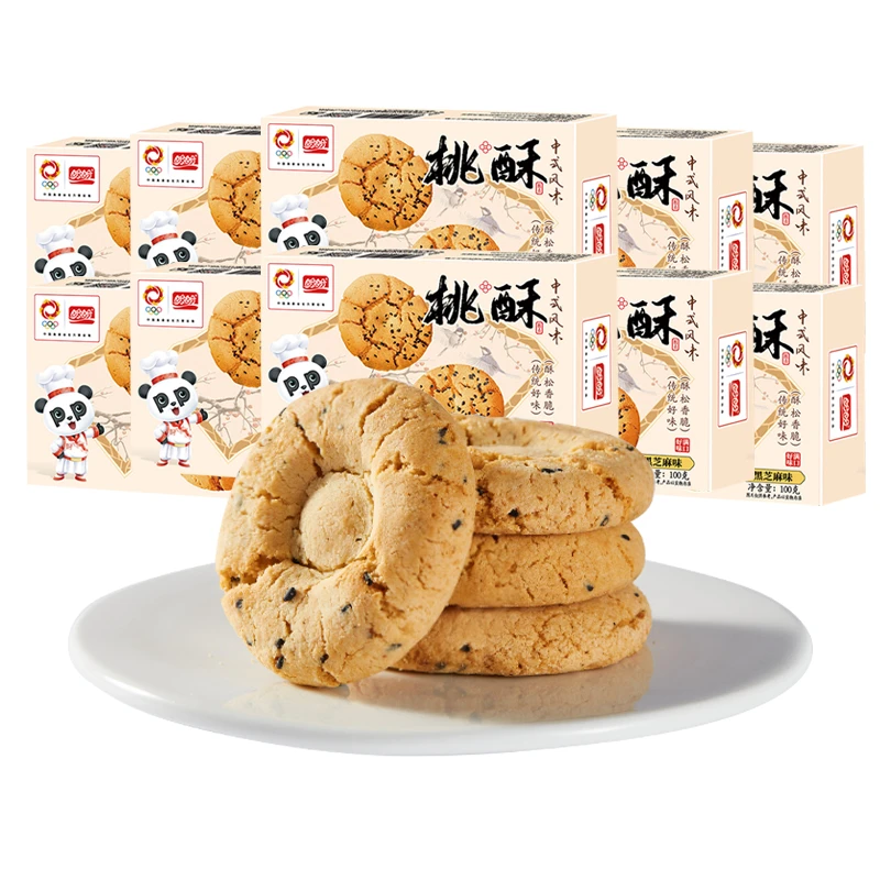【聚发财切片】盼盼桃酥100g*10盒浓郁饼干休闲解馋下午茶老少皆宜