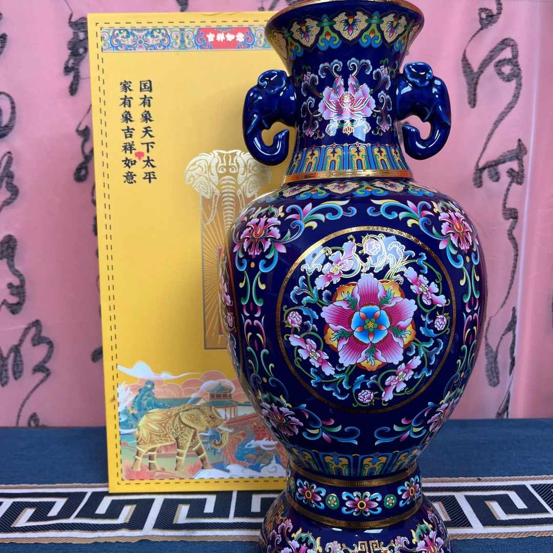 景德镇陶瓷景泰蓝缠枝莲如意纹现代高端双耳如意尊花瓶正品珐琅彩