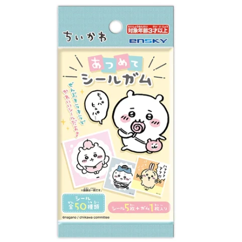 【拆袋】chiikawa吉伊卡哇第一弹方形镭射贴纸卡片