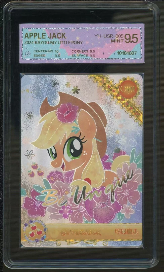 3弹彩虹画USR苹果AJ（YH-USR-005）评级卡牌一张