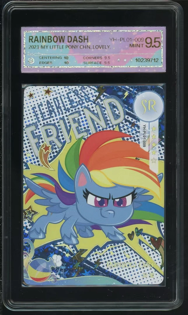 奇萌SR云宝（YH-PL01-009）评级卡牌一张