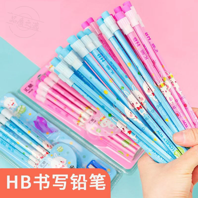 儿童铅笔12支配削笔刀握笔器卡通铅笔橡皮擦小学生幼儿园文具耐摔