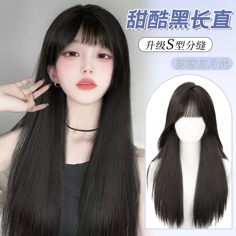 【富江】假发女甜酷第五人格仿真发透气逼真机制齐刘海黑长直