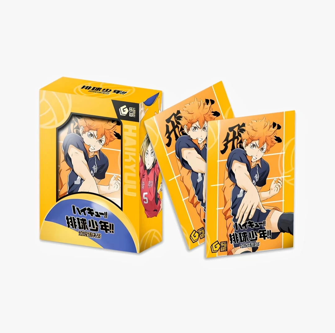 【煽风平拆浮浮】乐谷文创排球少年垃圾场对决色纸【默认待拆】