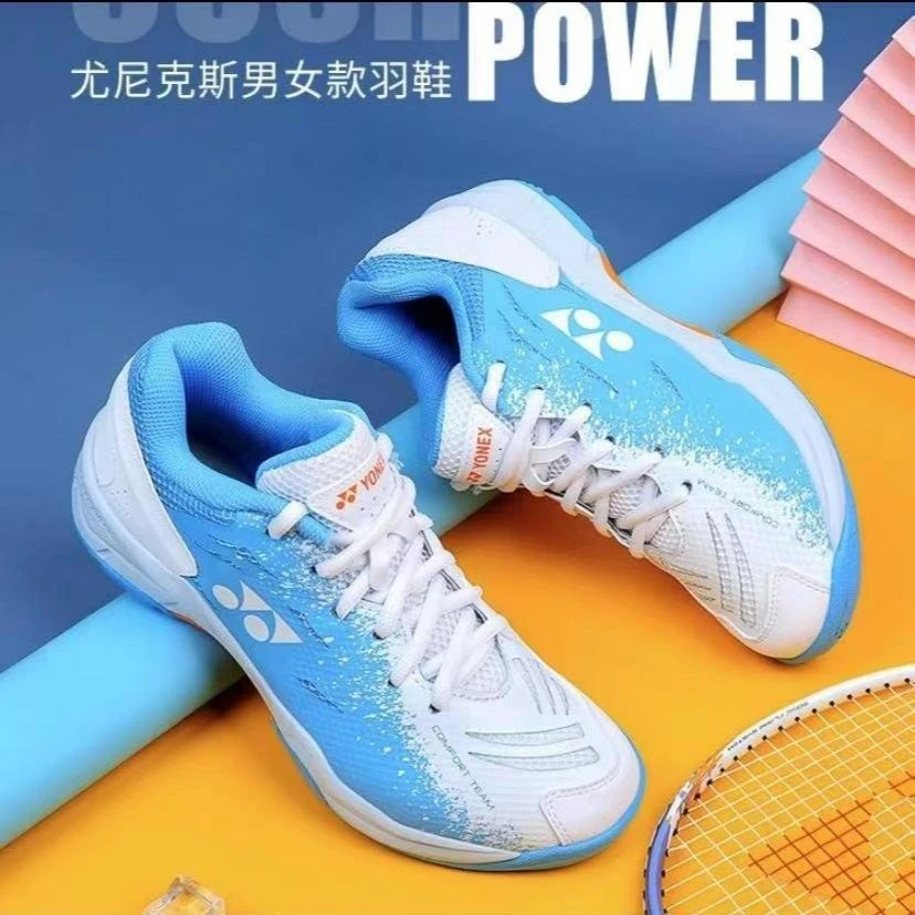 YONEX/尤尼克斯【实体特价】羽毛球装备(咨询主播后购买)