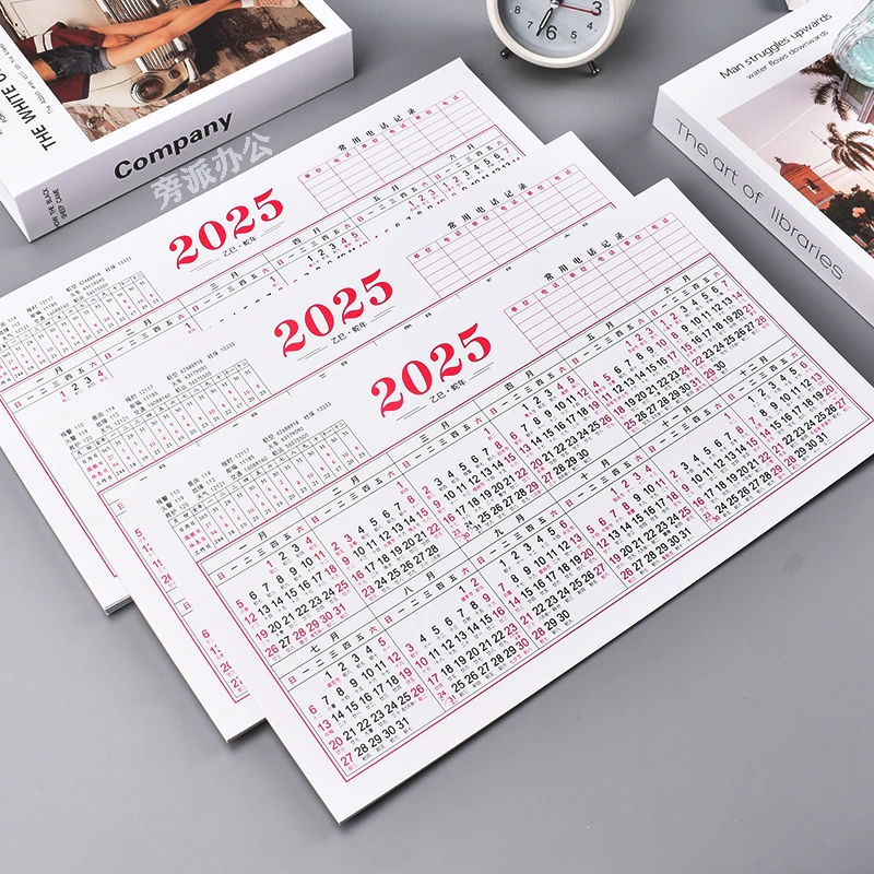2025年日历纸台历纸桌面年历纸财务全整年一张月计划贴墙年历纸