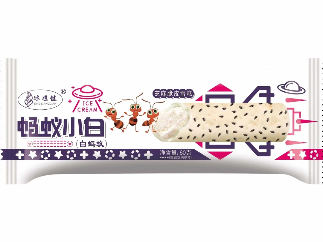 冰凉健蚂蚁小白芝麻脆皮雪糕