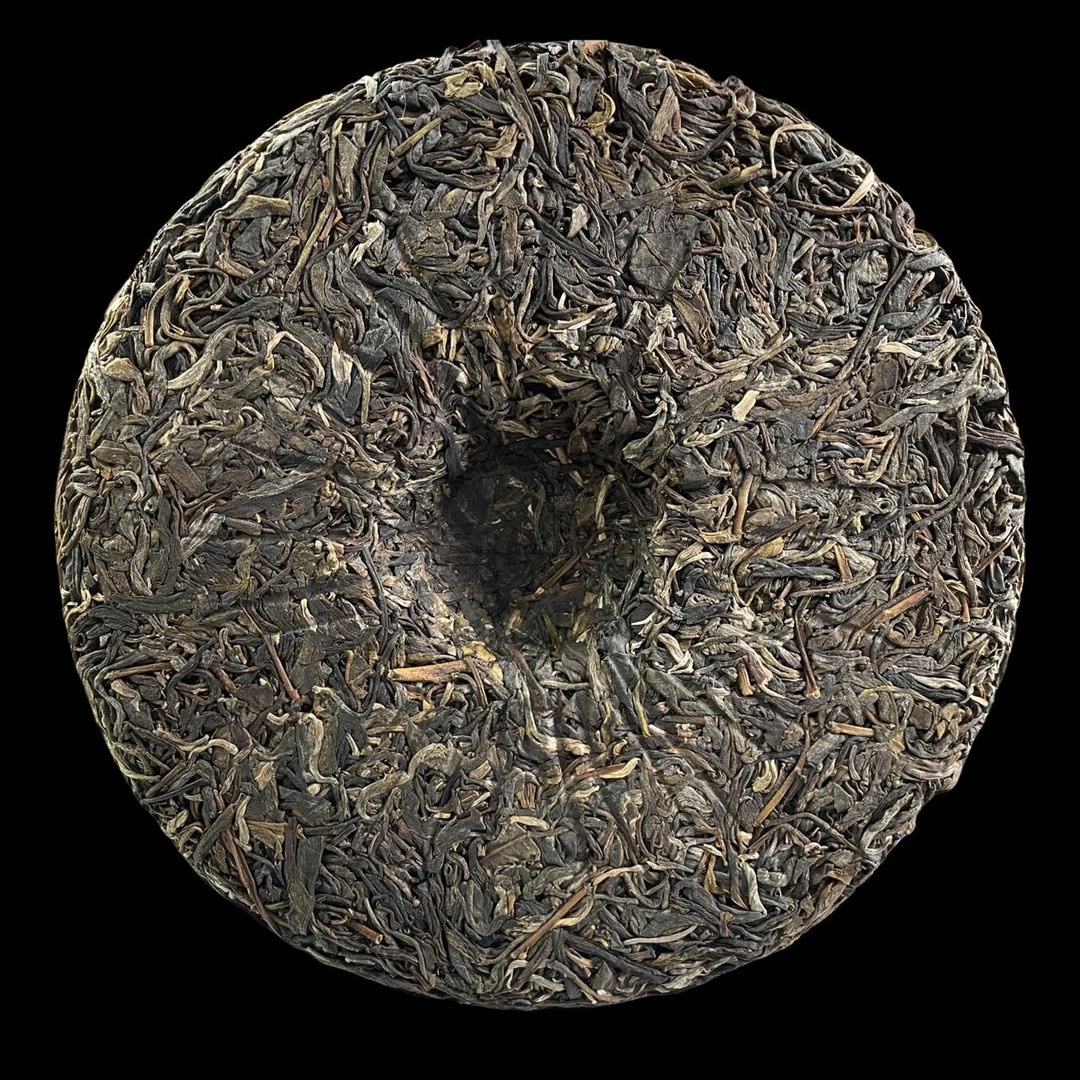 ②资深茶客专享链接 普洱茶生茶 100g-200g-357g