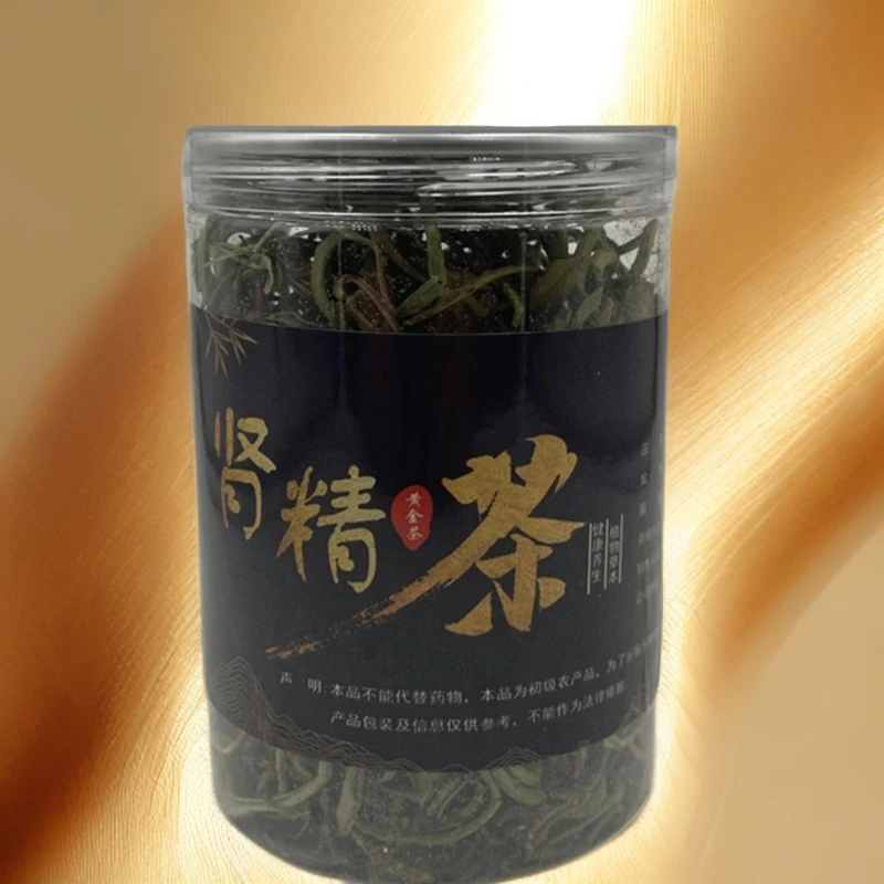 【保密发货】男士嗷嗷叫黄金草肾精茶 东北长白山发货 非人工种植