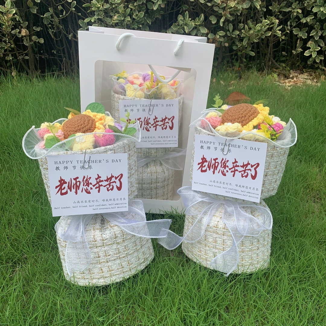 教师节小香风向日葵创意礼物送老师朋友毛线花束2