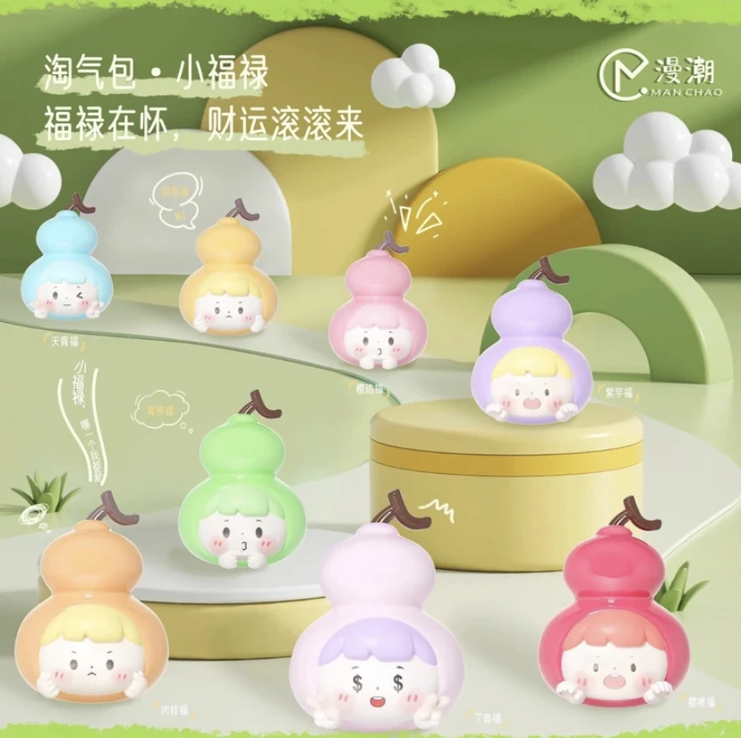 淘气包小福禄系列手办热款萌粒