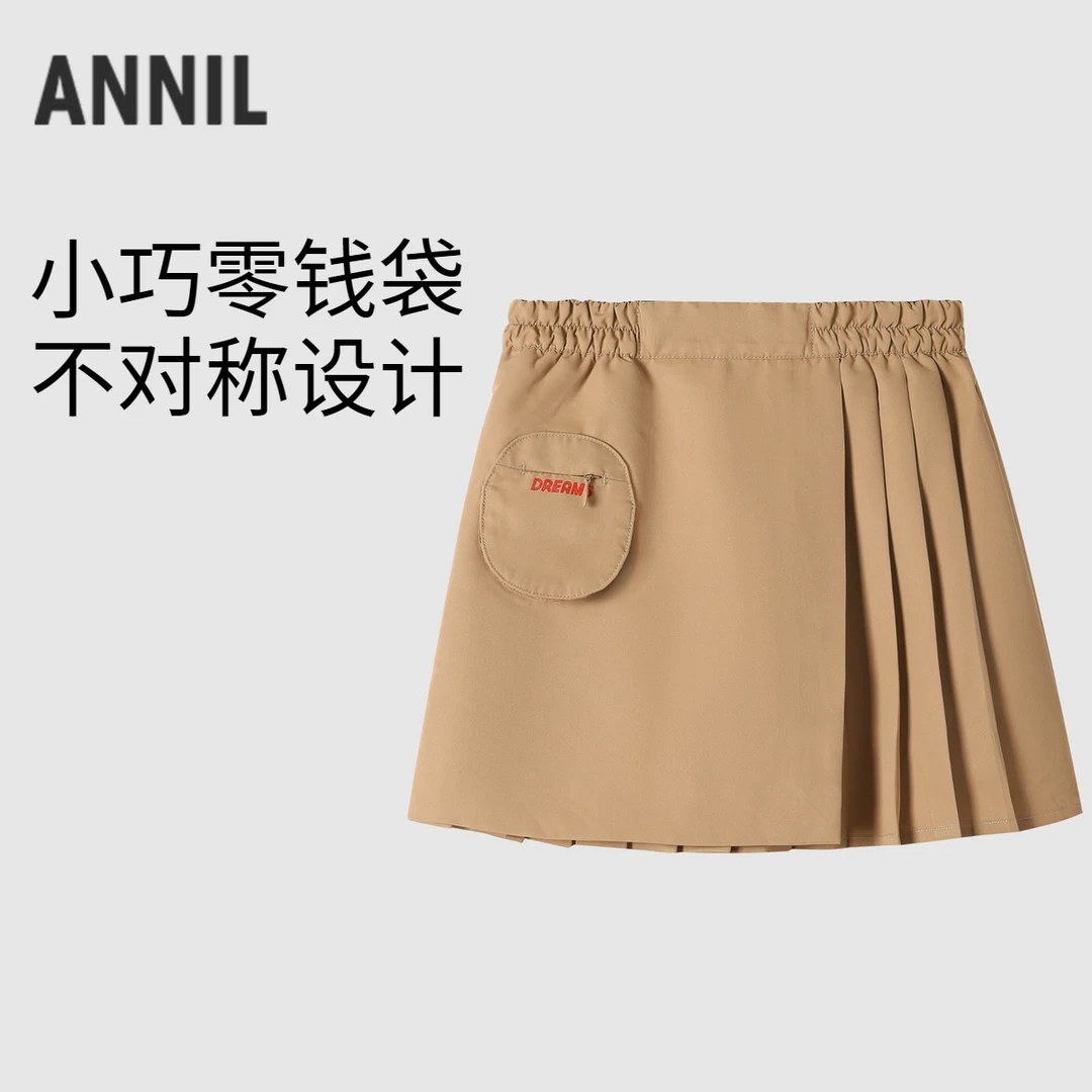 女童全腰梭织卡其短裙款中大童安奈儿童装EG423125