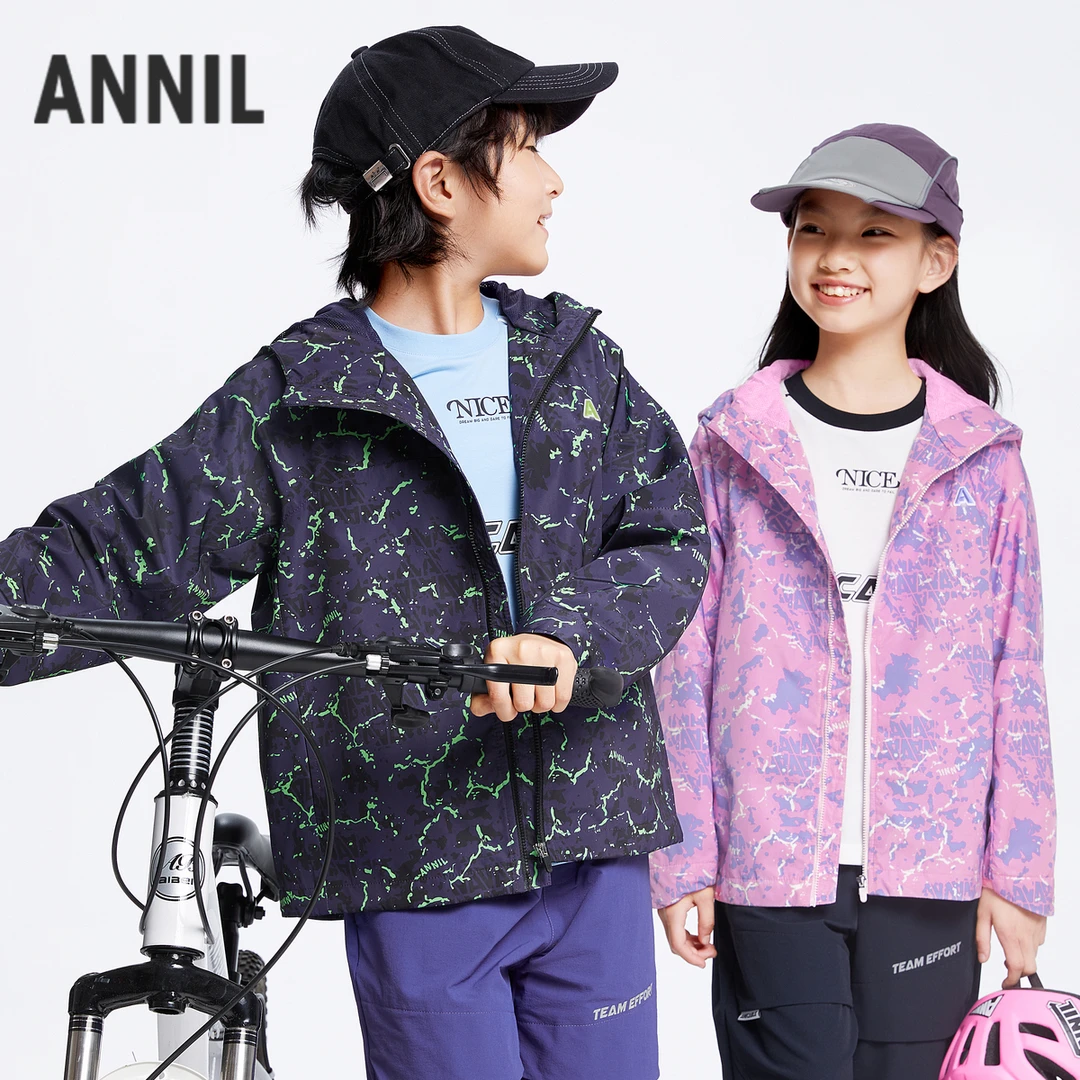 【户外夹克】男女童时尚户外夹克外套秋季新款安奈儿童装EM435521