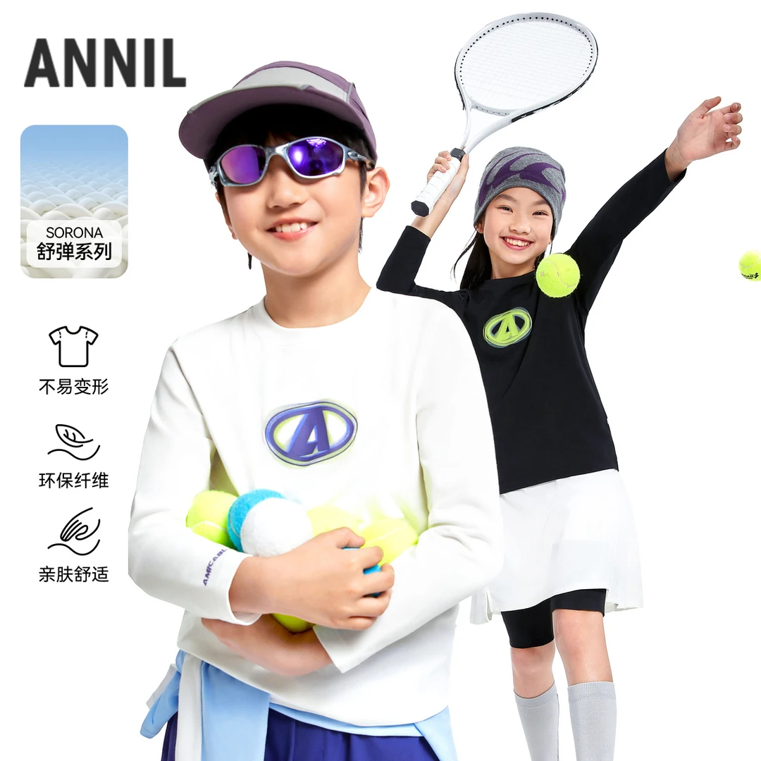 男女童亲子亲肤透气圆领长袖针织衫秋季新款安奈儿童装EM431539