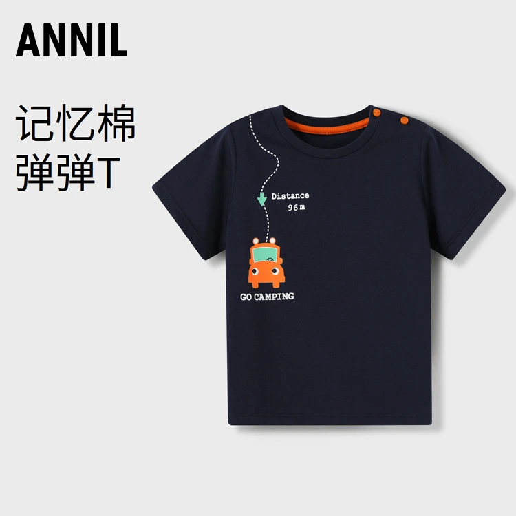 【实体店同款】男童圆领短袖针织衫安奈儿童装XB321897