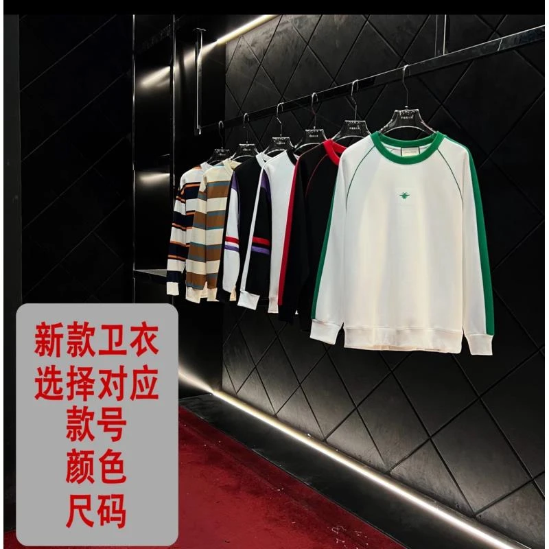 秋冬新款卫衣系列（401 －499）男士长袖时尚圆领宽松秋季