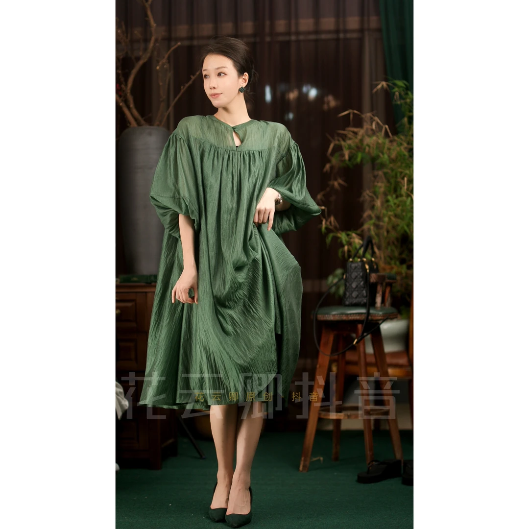 {花蕾同款}原创设计欧根纱连衣裙韩版内搭吊带轻奢宽松时尚连衣裙