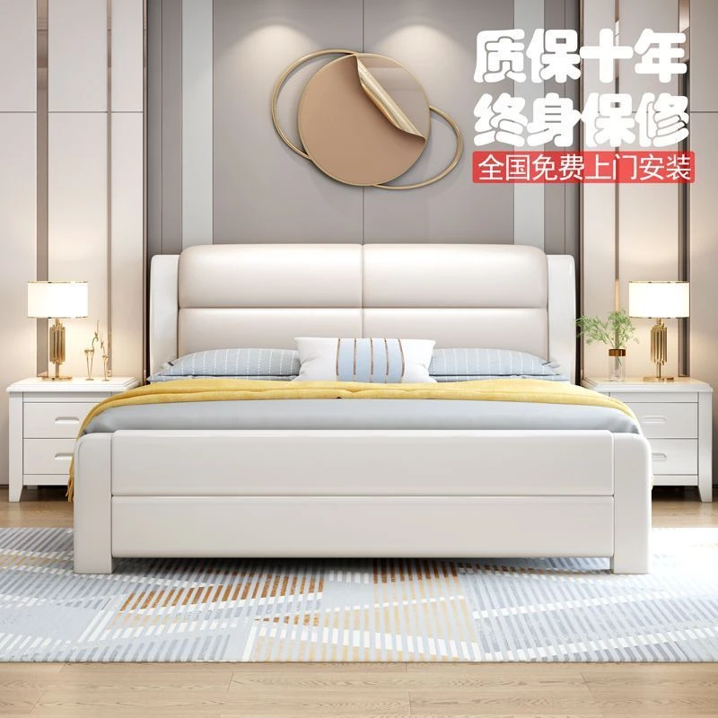 真皮实木软中式卧室家用好物单人床双人高箱x2储物床米大床经济