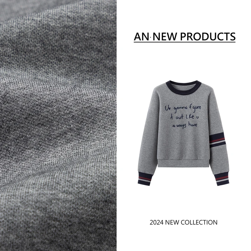 【天才画家】B90292秋冬新款时尚拼接撞色针织条纹洋气刺绣字母卫衣