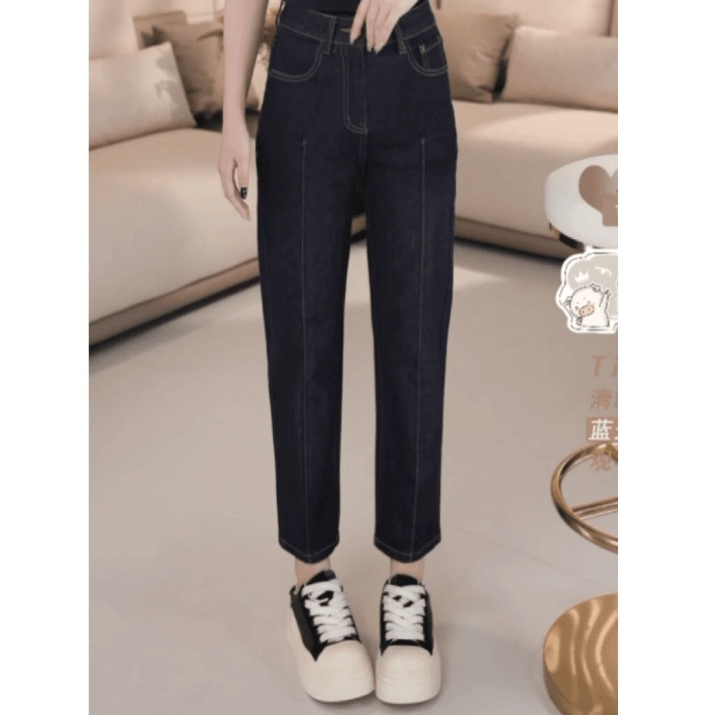 B8360秋季新款时尚小众设计洋气百搭高腰阔腿烟管牛仔裤
