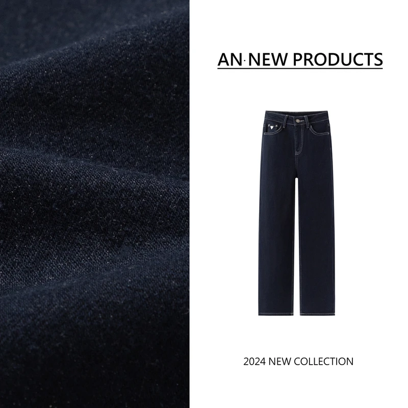 【气场全开】B90270秋冬新款韩版设计感三角标直筒加绒牛仔裤配腰带