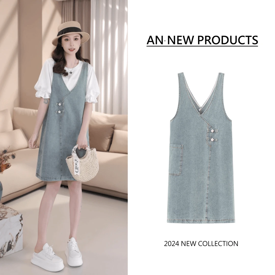 【安南AN】B4255小众新中式花朵扣宽松牛仔背带裙