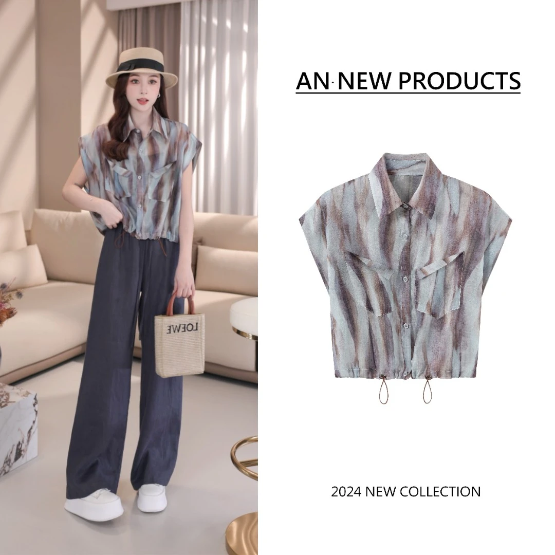 【安南AN】B6030夏季新款设计感下摆抽绳复古晕染条纹衬衫