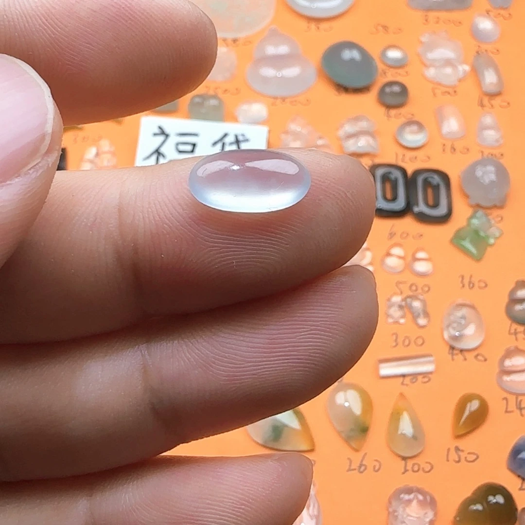【闪购商品】定制翡翠未镶嵌远*