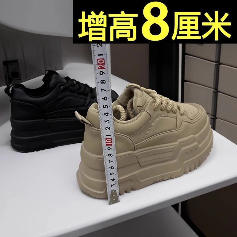 欧洲站小白鞋女2024秋冬款厚底休闲运动鞋内增高黑色老爹鞋单鞋女