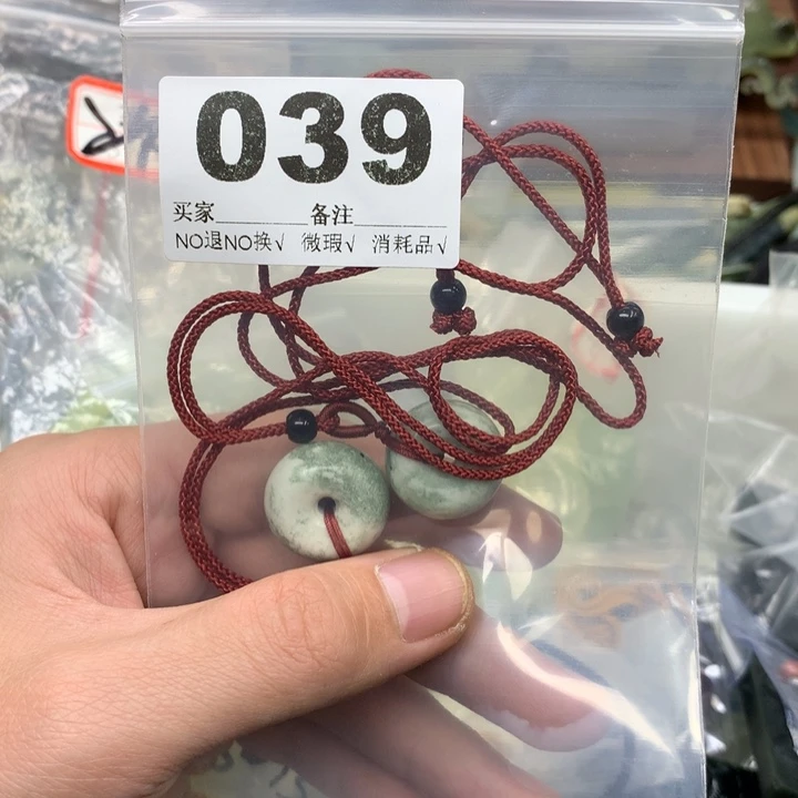 蛇纹石玉发饰合金傻*