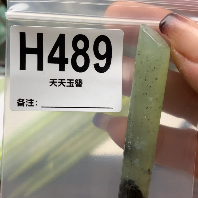 【闪购商品】蛇纹石玉发饰合金圈**圆