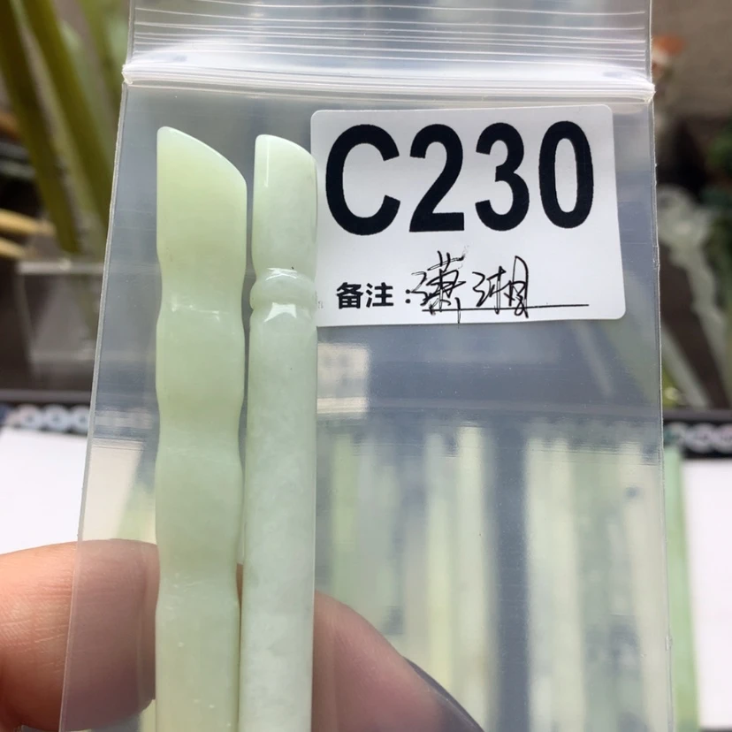 【闪购商品】蛇纹石玉发饰合金潇**雨
