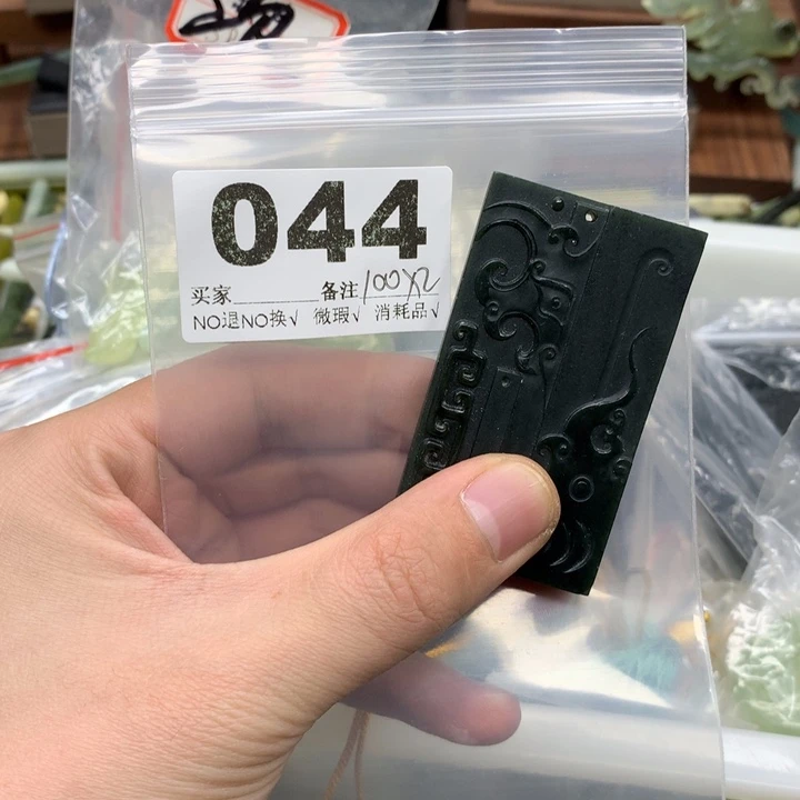蛇纹石玉发饰合金楚**?