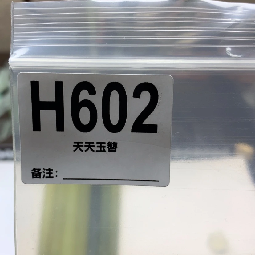 【闪购商品】蛇纹石玉发饰合金顺****好