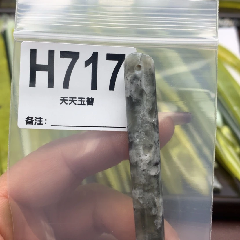 【闪购商品】蛇纹石玉发饰合金圈**圆