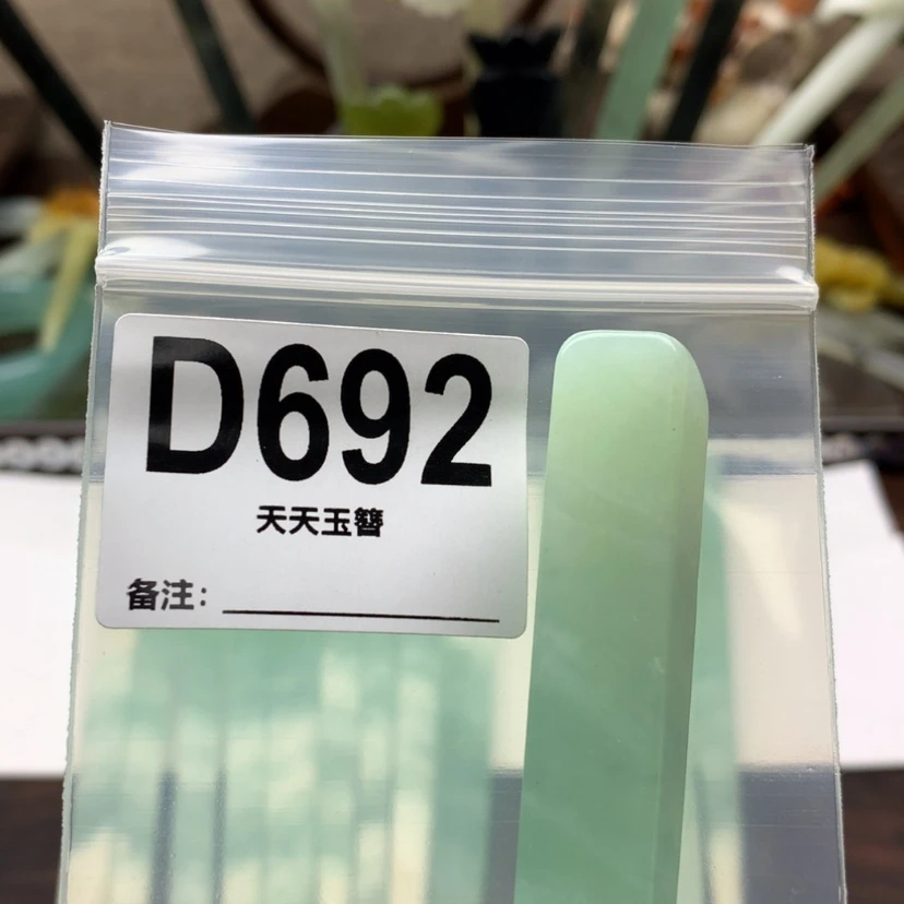 【闪购商品】蛇纹石玉发饰合金-****有