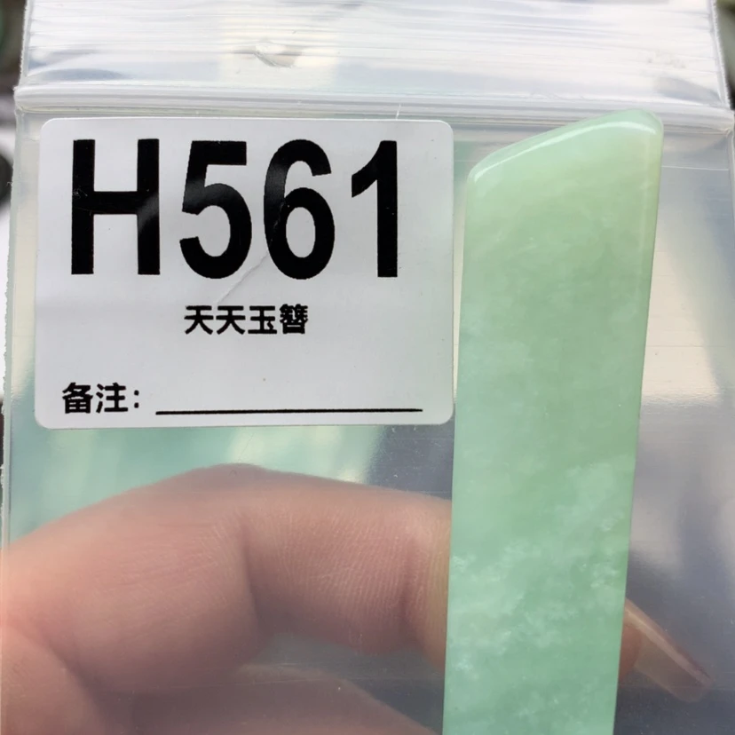 【闪购商品】蛇纹石玉发饰合金黛****娜