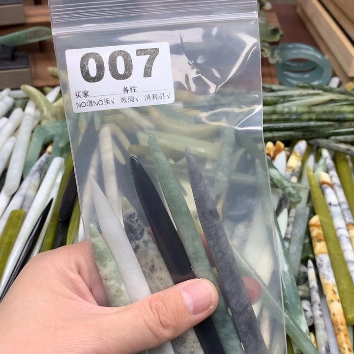 蛇纹石玉发饰合金k****果