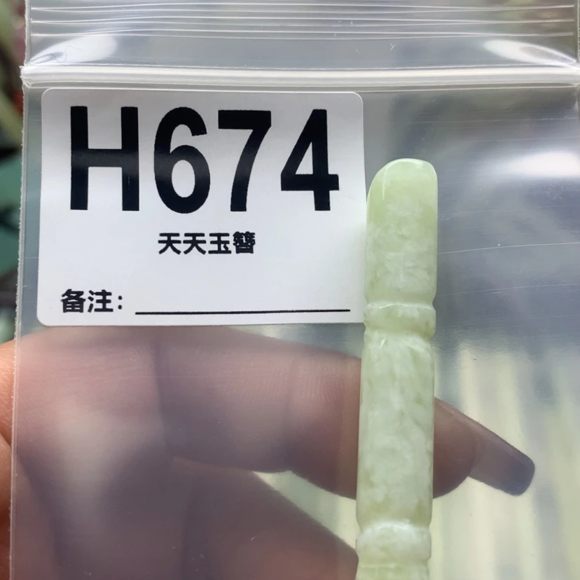 【闪购商品】蛇纹石玉发饰合金意*