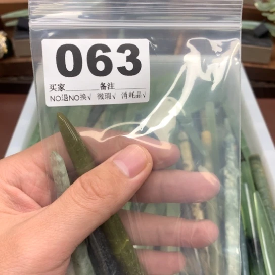 蛇纹石玉发饰合金小***6